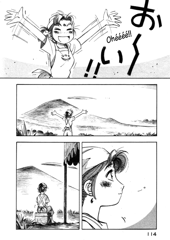 img Yokohama Kaidashi Kikou 11